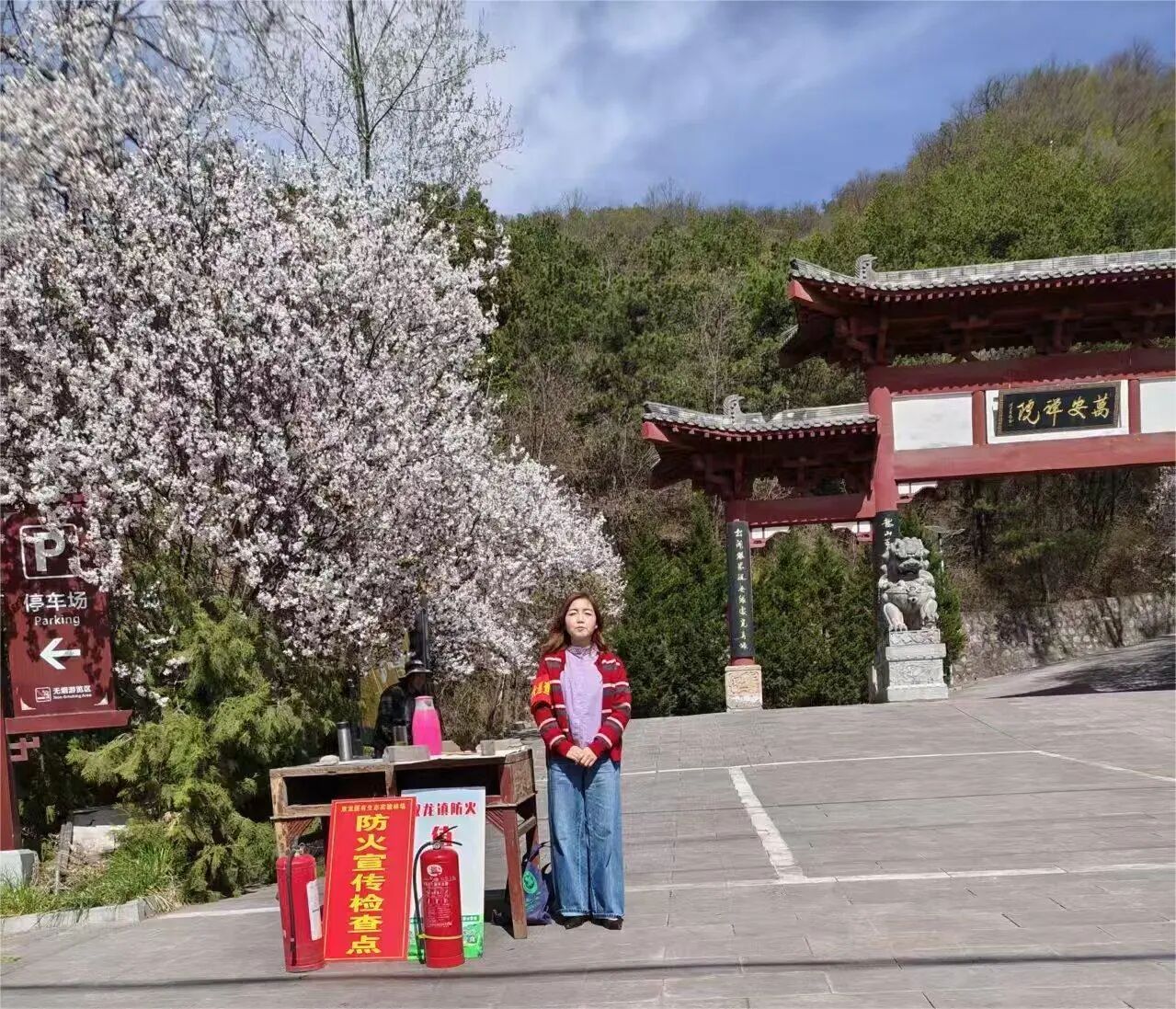 D:\Documents\WeChat Files\wxid_93fnk9ywzkz311\FileStorage\Temp\a3fb5c7f1546b53dbf5d699c05403d9b.jpg