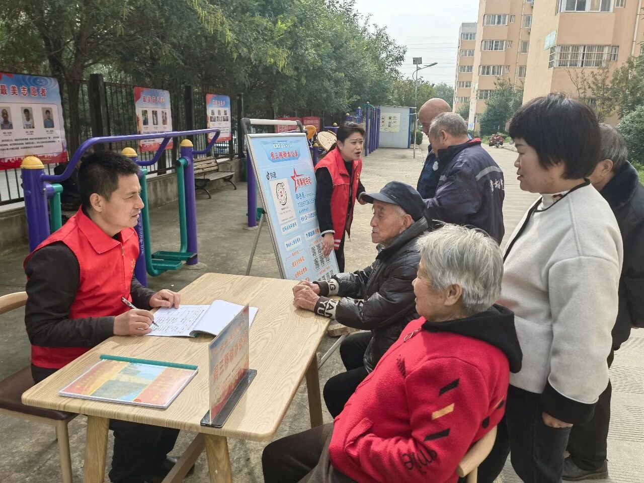 C:\Users\ADMINI~1\AppData\Local\Temp\WeChat Files\e9f96edf09e5ae8be720cd0c5065252.jpg