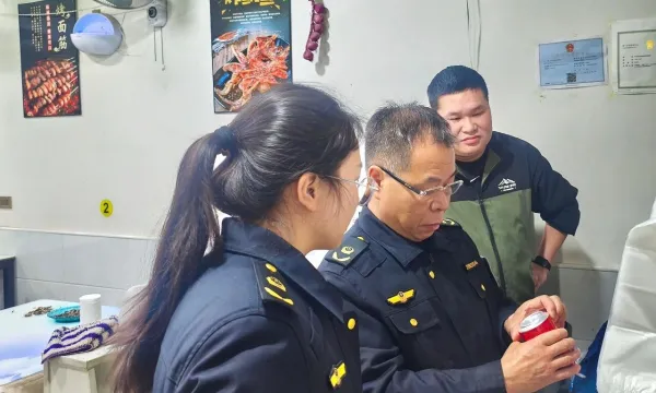 D:\Documents\WeChat Files\wxid_93fnk9ywzkz311\FileStorage\Temp\2e010e5ba27f55bff3a85bcd1baf3d3c.jpg