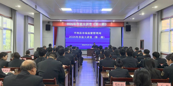 C:\Users\ADMINI~1\AppData\Local\Temp\WeChat Files\a2d30511da280f3c5e02616bc63c73d.png