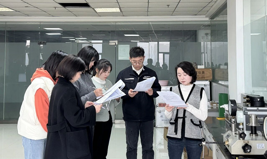 C:\Users\ADMINI~1\AppData\Local\Temp\WeChat Files\c1f0beaaccf42e49978394b836b0e03.png