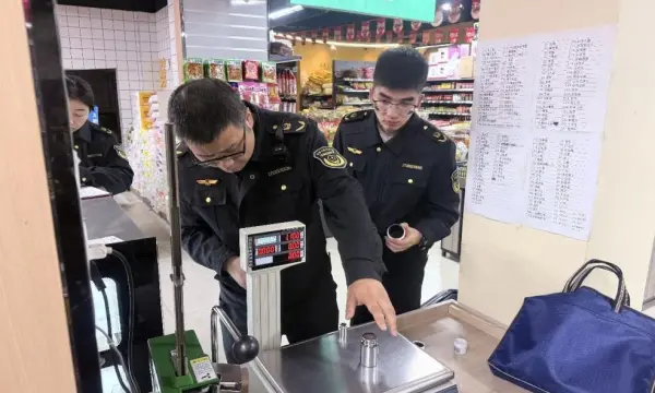 D:\Documents\WeChat Files\wxid_93fnk9ywzkz311\FileStorage\Temp\190c927fe1ca5184d992ddd68b303bd1.jpg