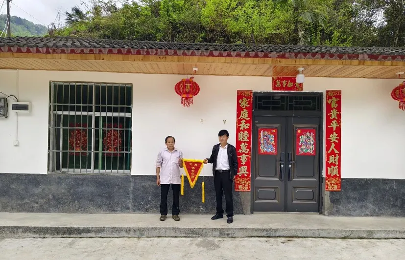 C:\Users\ADMINI~1\AppData\Local\Temp\WeChat Files\de3ab1517e4493dbf78c7787825ed01.png