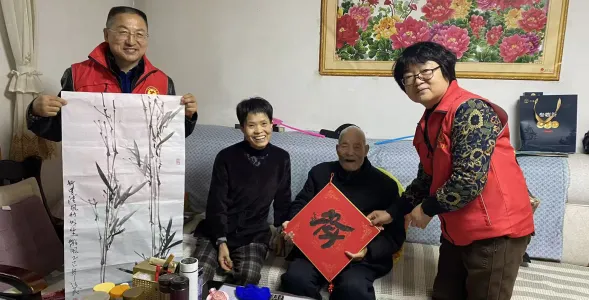 D:\Documents\WeChat Files\wxid_93fnk9ywzkz311\FileStorage\Temp\c486b85bf036eff7cb255cb61f6a780a.png