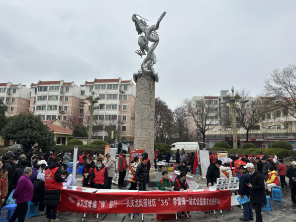 D:\Documents\WeChat Files\wxid_93fnk9ywzkz311\FileStorage\Temp\1081544daa4b466c57cf295579c1f135.png