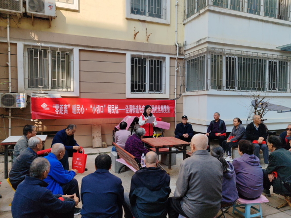 D:\Documents\WeChat Files\wxid_93fnk9ywzkz311\FileStorage\Temp\409113718bad7f097d952f346345516d.png