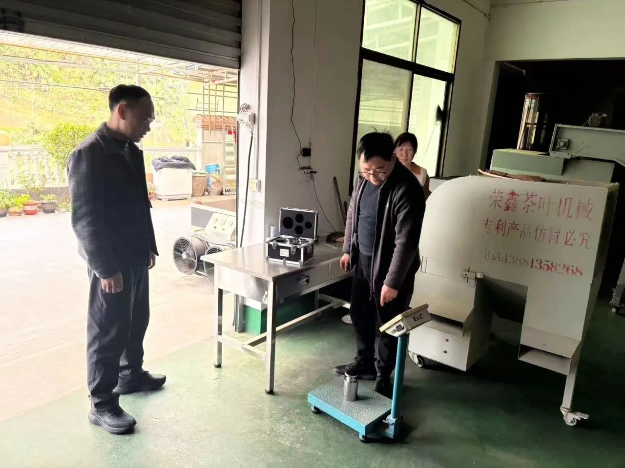 D:\Documents\WeChat Files\wxid_93fnk9ywzkz311\FileStorage\Temp\abc0fc5880e79f9dff95e1f3d61a6aa7.jpg