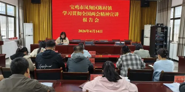 C:\Users\ADMINI~1\AppData\Local\Temp\WeChat Files\95771854dbcf166f74c8b462e53cffd.png