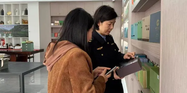 D:\Documents\WeChat Files\wxid_93fnk9ywzkz311\FileStorage\Temp\f0537a50150f8e5364cacb2113b1de0c.jpg