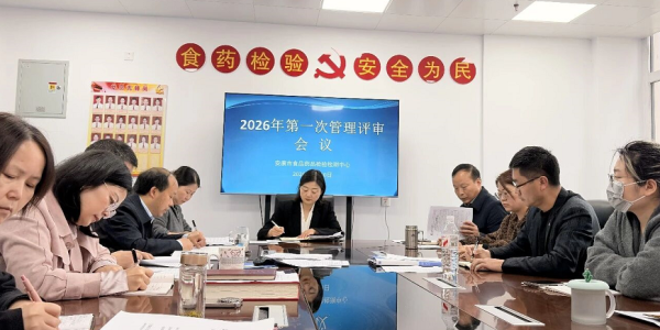 C:\Users\ADMINI~1\AppData\Local\Temp\WeChat Files\beb2273b39d87c2651de886805b15ef.png