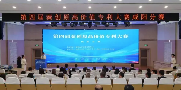 D:\xwechat_files\wxid_93fnk9ywzkz311_4c36\temp\RWTemp\2026-04\2a76edc88c2bc27cfb351e26a7452e1e.jpg