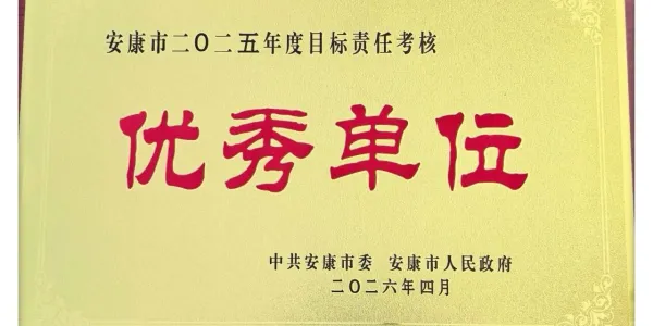 D:\xwechat_files\wxid_93fnk9ywzkz311_4c36\temp\RWTemp\2026-04\708313f68690b1e21ec89bc0961ff33d.jpg