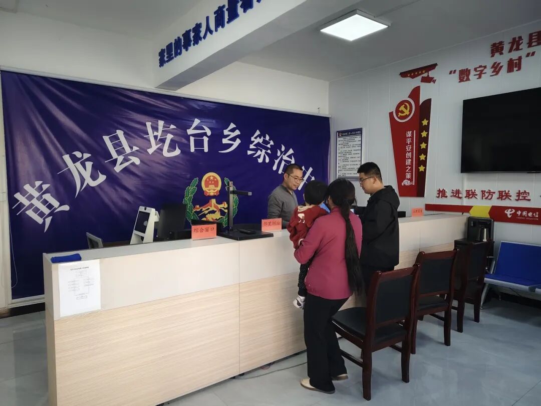 D:\xwechat_files\wxid_93fnk9ywzkz311_4c36\temp\RWTemp\2026-05\bdb607f061a78c9c313ef5f0786d2166.jpg