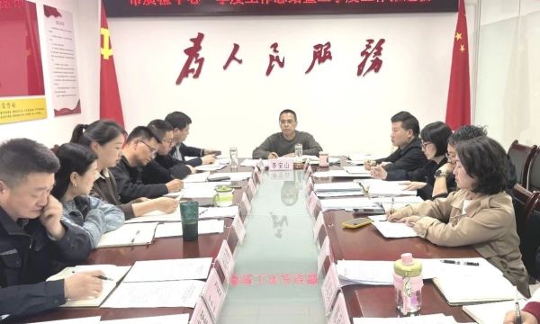 D:\xwechat_files\wxid_93fnk9ywzkz311_4c36\temp\RWTemp\2026-05\a333c3016b06a81d061d23dd44f615a0.jpg