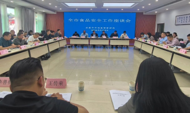 D:\xwechat_files\wxid_93fnk9ywzkz311_4c36\temp\RWTemp\2026-05\27cbce356a5197b01f6ba8c9eaf03896.png