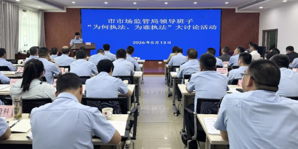 D:\xwechat_files\wxid_93fnk9ywzkz311_4c36\temp\RWTemp\2026-05\f8c1861e5d43eef381a270d02ae77fbf.png