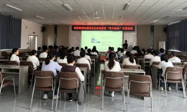 D:\xwechat_files\wxid_93fnk9ywzkz311_4c36\temp\RWTemp\2026-05\ca6eb8c2bb13a34d5305363dfa0a6494.png
