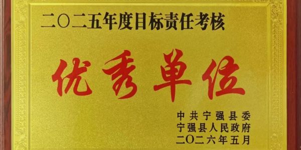 D:\xwechat_files\wxid_93fnk9ywzkz311_4c36\temp\RWTemp\2026-05\8e97238527180e3e8f7d2c95dc92d9bf.jpg