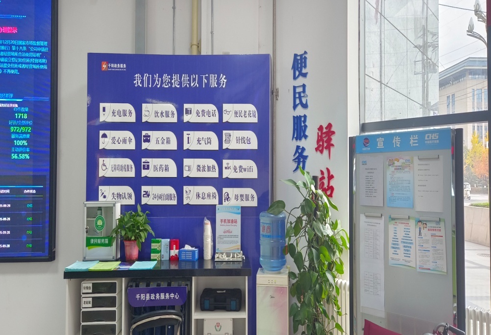 D:\xwechat_files\wxid_93fnk9ywzkz311_4c36\temp\RWTemp\2026-05\698b6faa95060d420e51aed644903dd1.jpg