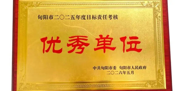 D:\xwechat_files\wxid_93fnk9ywzkz311_4c36\temp\RWTemp\2026-05\00176e421f077661a16859d6cc740e8d.jpg