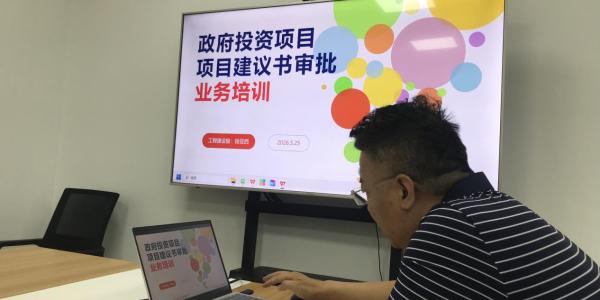 微信图片_20260525170939_1372_261