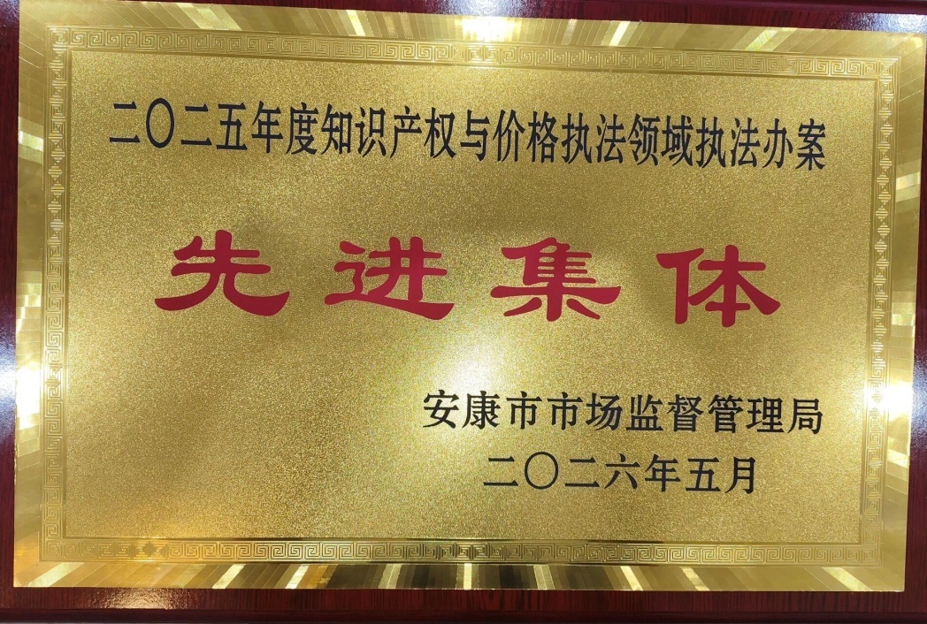 D:\xwechat_files\wxid_93fnk9ywzkz311_4c36\temp\RWTemp\2026-05\23b72f1946b85667c0b228a3ace7a982.jpg
