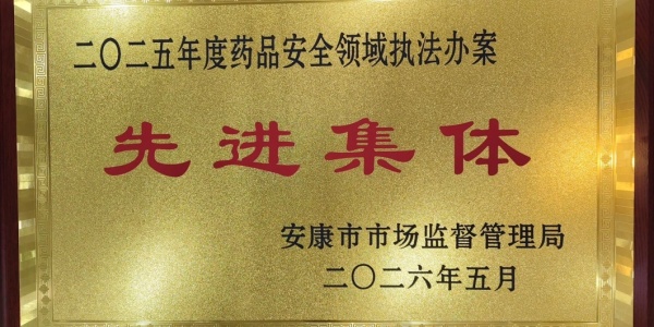 D:\xwechat_files\wxid_93fnk9ywzkz311_4c36\temp\RWTemp\2026-05\f1f5badf1bbf3fa4be55c426f500c0bb.jpg