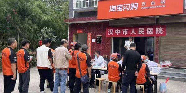 D:\xwechat_files\wxid_93fnk9ywzkz311_4c36\temp\RWTemp\2026-05\c4289e1e094f57f03d390e043eac988b.jpg
