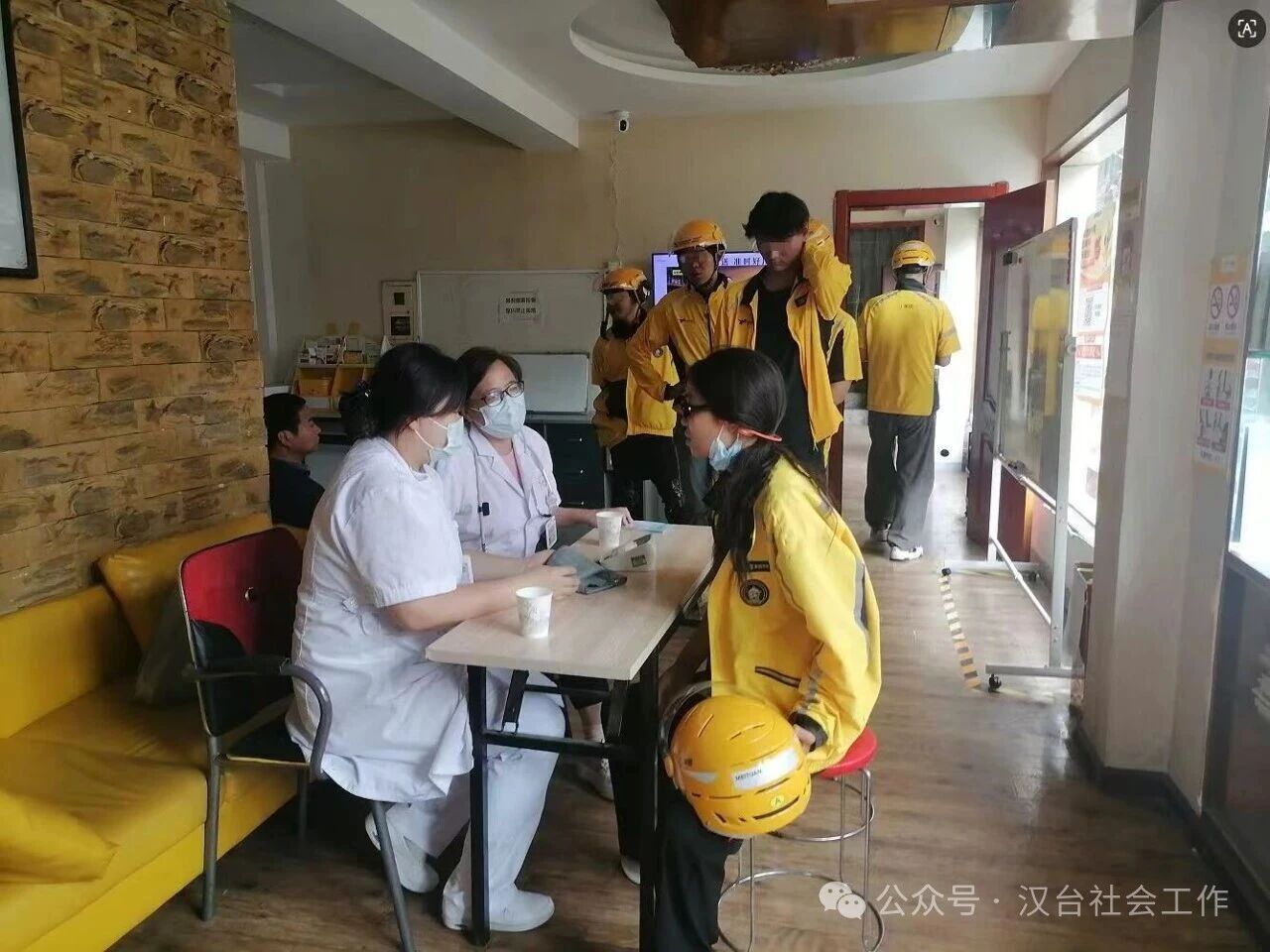 D:\xwechat_files\wxid_93fnk9ywzkz311_4c36\temp\RWTemp\2026-05\64b98e87f6adb45402ccfe8167076448.jpg