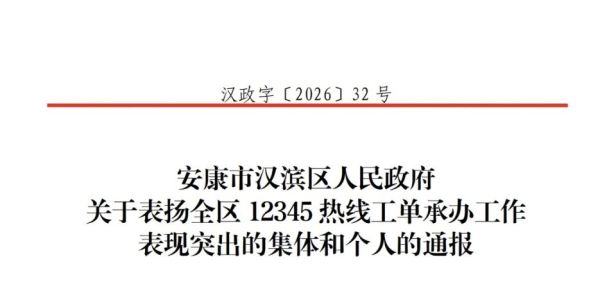 D:\xwechat_files\wxid_93fnk9ywzkz311_4c36\temp\RWTemp\2026-05\a6a7e559b40c366e38a3d20801a57e21.jpg