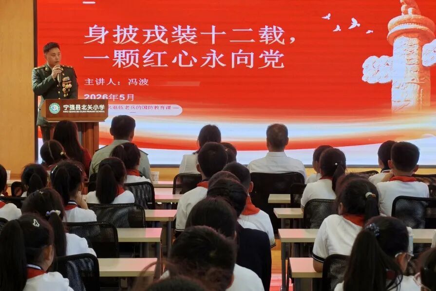 D:\xwechat_files\wxid_93fnk9ywzkz311_4c36\temp\RWTemp\2026-06\fa0e1825e938f691c78b34bfdc83e507.jpg