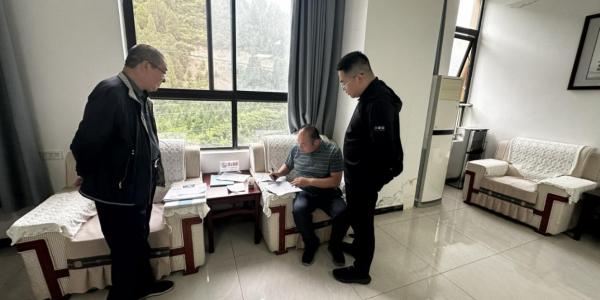 微信图片_20260529141606_142_338