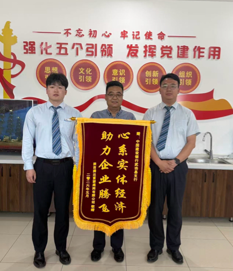 正在上传...