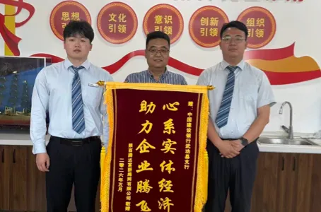 正在上传...