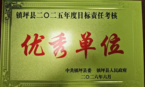 D:\xwechat_files\wxid_93fnk9ywzkz311_4c36\temp\RWTemp\2026-06\bc9c165f25ab609717130afebc34cf31.jpg