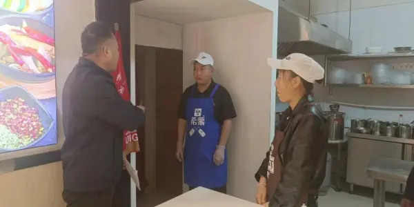 微信图片_20260603111414_269_208