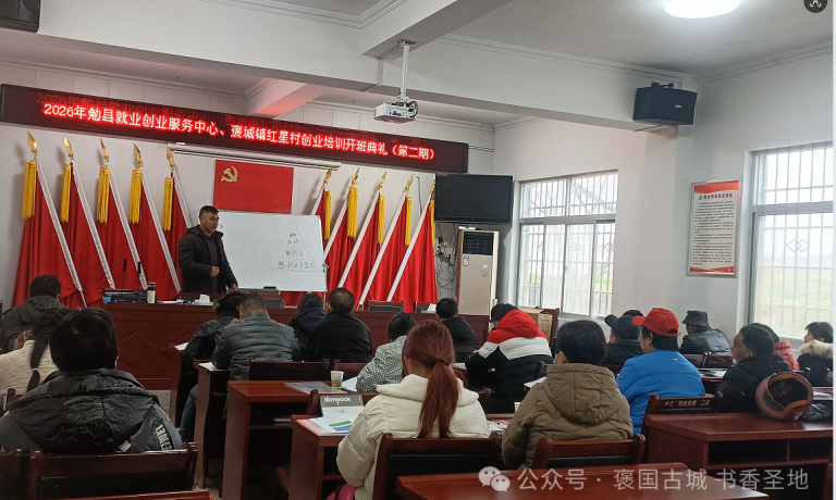 D:\xwechat_files\wxid_93fnk9ywzkz311_4c36\temp\RWTemp\2026-06\c0cb1d4b59b7ee249b66bec52bf10c9a.png