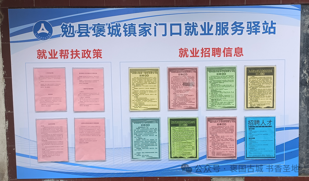 D:\xwechat_files\wxid_93fnk9ywzkz311_4c36\temp\RWTemp\2026-06\4bbf9b7d1c1218e0659f1f9c2466f890.png