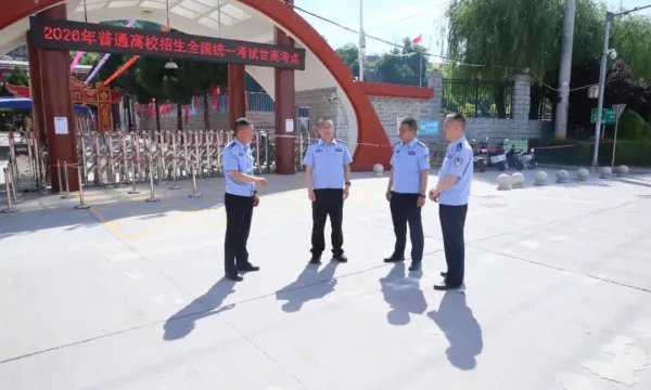 IMG_256