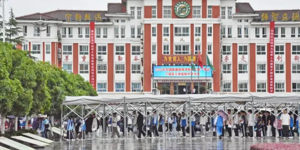 IMG_259