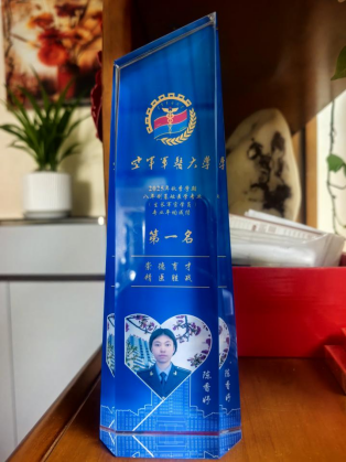 D:\xwechat_files\wxid_93fnk9ywzkz311_4c36\temp\RWTemp\2026-06\dd24c5c6b5d666940d68c222afb85e54.png