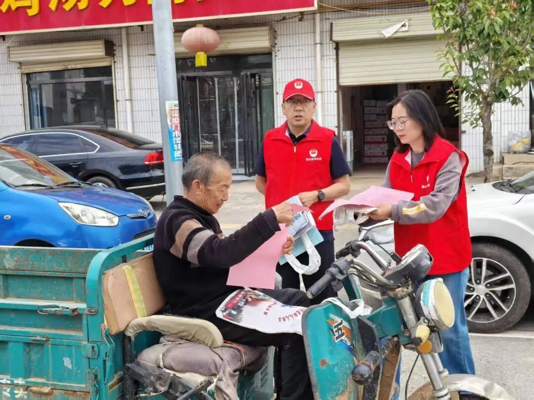 D:\xwechat_files\wxid_93fnk9ywzkz311_4c36\temp\RWTemp\2026-06\8728ddef8681da69d891d26f69ff16f8.jpg