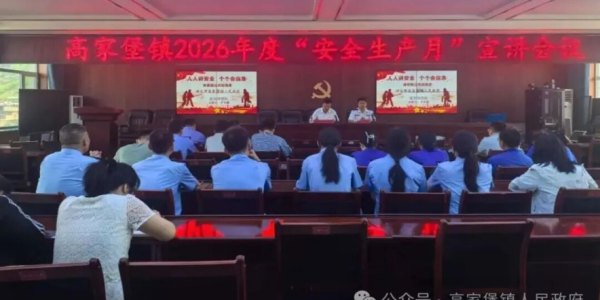 D:\xwechat_files\wxid_93fnk9ywzkz311_4c36\temp\RWTemp\2026-06\ae813041842261d9cc6c625b575a35d6.png