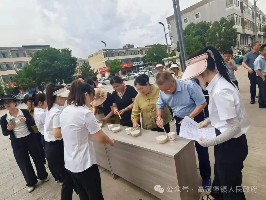 D:\xwechat_files\wxid_93fnk9ywzkz311_4c36\temp\RWTemp\2026-06\20ec71c447e41d8995d76dc220afce3e.jpg