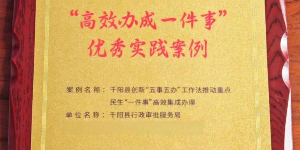微信图片_20260623081438_960_173