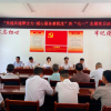 D:\xwechat_files\wxid_93fnk9ywzkz311_4c36\temp\RWTemp\2026-07\1b9e1d1efb6d19985cd12ef0ce4f7dba.png
