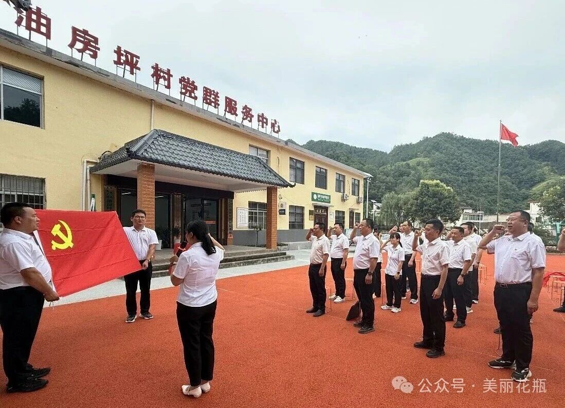 D:\xwechat_files\wxid_93fnk9ywzkz311_4c36\temp\RWTemp\2026-07\fed77164fce8d94ce85220a0607b8554.jpg