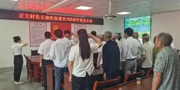 D:\xwechat_files\wxid_93fnk9ywzkz311_4c36\temp\RWTemp\2026-07\68511a84f33ca5780e99a6668ef7a5c8.jpg