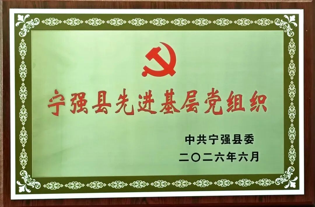D:\xwechat_files\wxid_93fnk9ywzkz311_4c36\temp\RWTemp\2026-07\5e7d41434e725cfa9525c6fec6cbd162.jpg