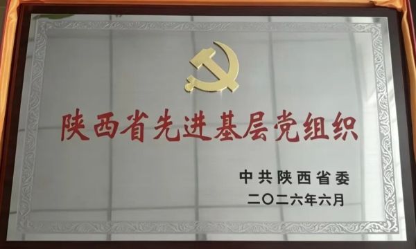 D:\xwechat_files\wxid_93fnk9ywzkz311_4c36\temp\RWTemp\2026-07\2bf4cd0cd4c1c0452e713ed3814686ab.jpg